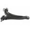 Mevotech Mevotech C-A Front Right Lower, Cms501258 CMS501258 - alternate 4